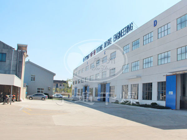 ΚΙΝΑ Jiangsu Yutong Drying Engineering Co.,ltd